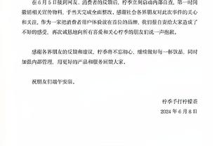 中国kaiyun官方网站截图4